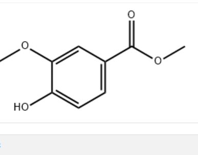 香草酸甲酯