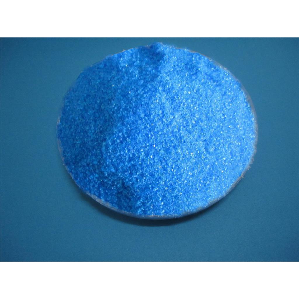 酸性蓝 9 铝色淀[CI 42090:2]