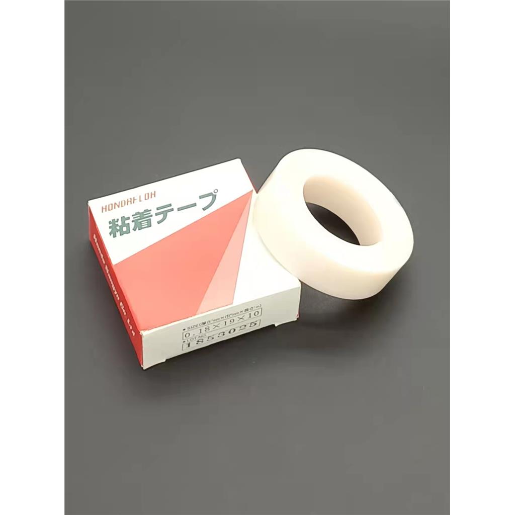 S-TAPE系列特氟龙胶带铁氟龙胶布日本产