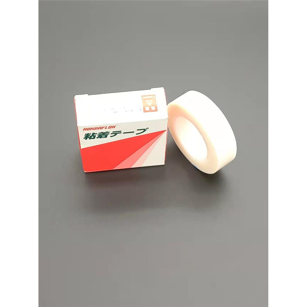 S-TAPE系列特氟龙胶带铁氟龙胶布日本产