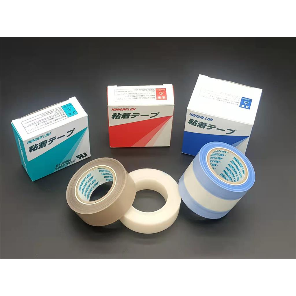 S-TAPE系列特氟龙胶带铁氟龙胶布日本产