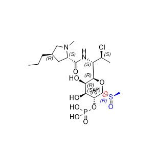 克林霉素磷酸酯13-2