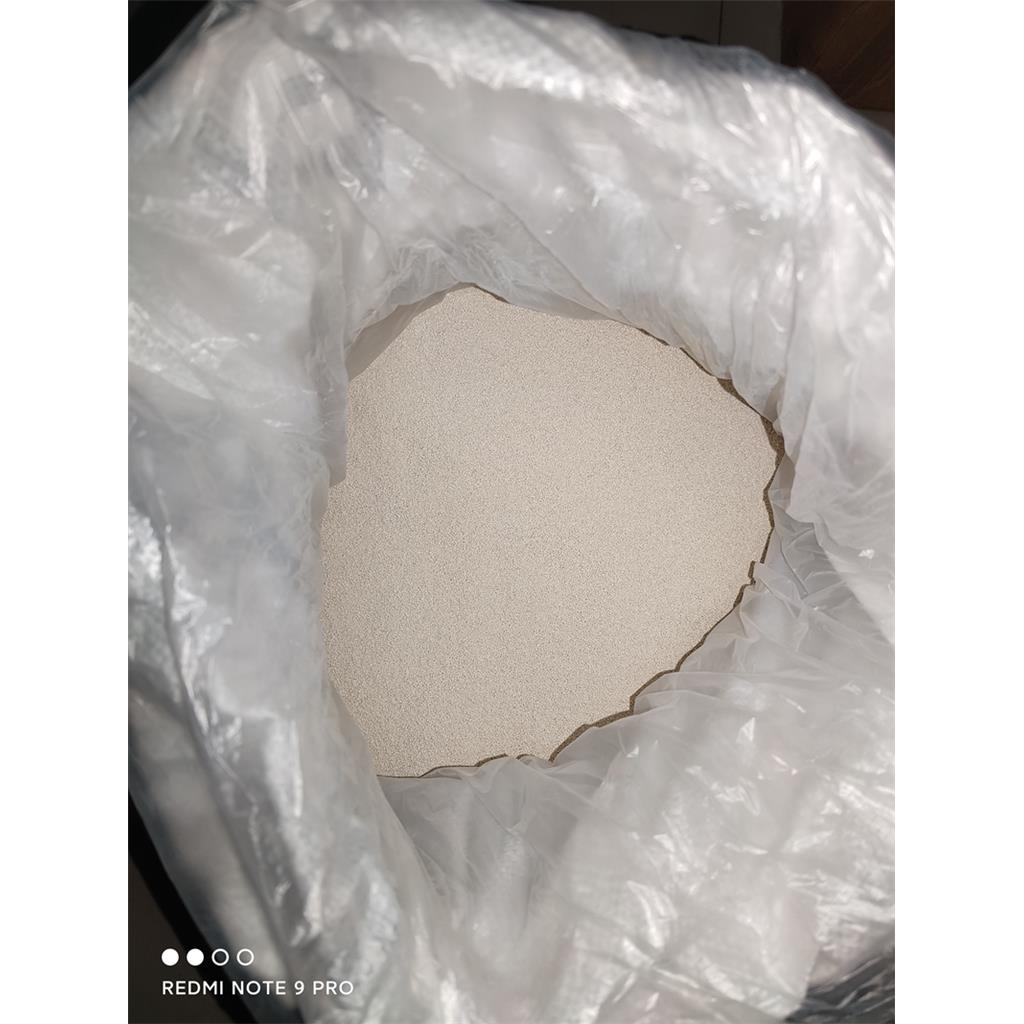 甲嘧磺隆75%WDG 74222-97-2 除草剂 荒山红松林用