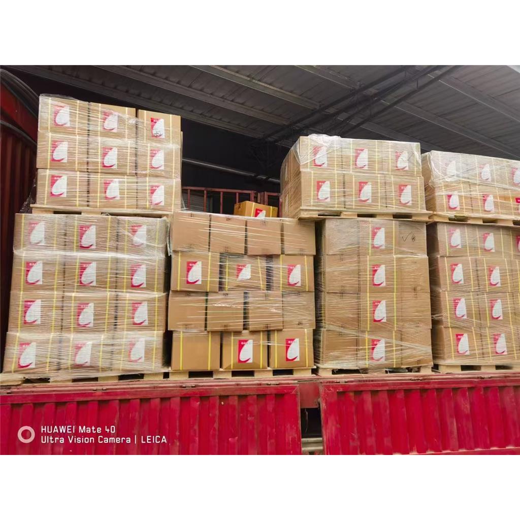 甲嘧磺隆75%WDG 74222-97-2 除草剂 荒山红松林用