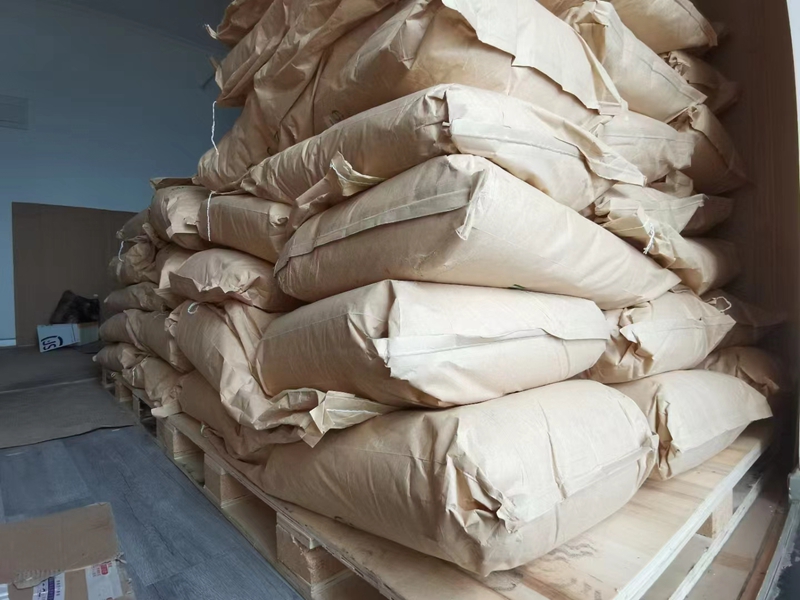 甲嘧磺隆75%WDG 74222-97-2 除草剂 荒山红松林用