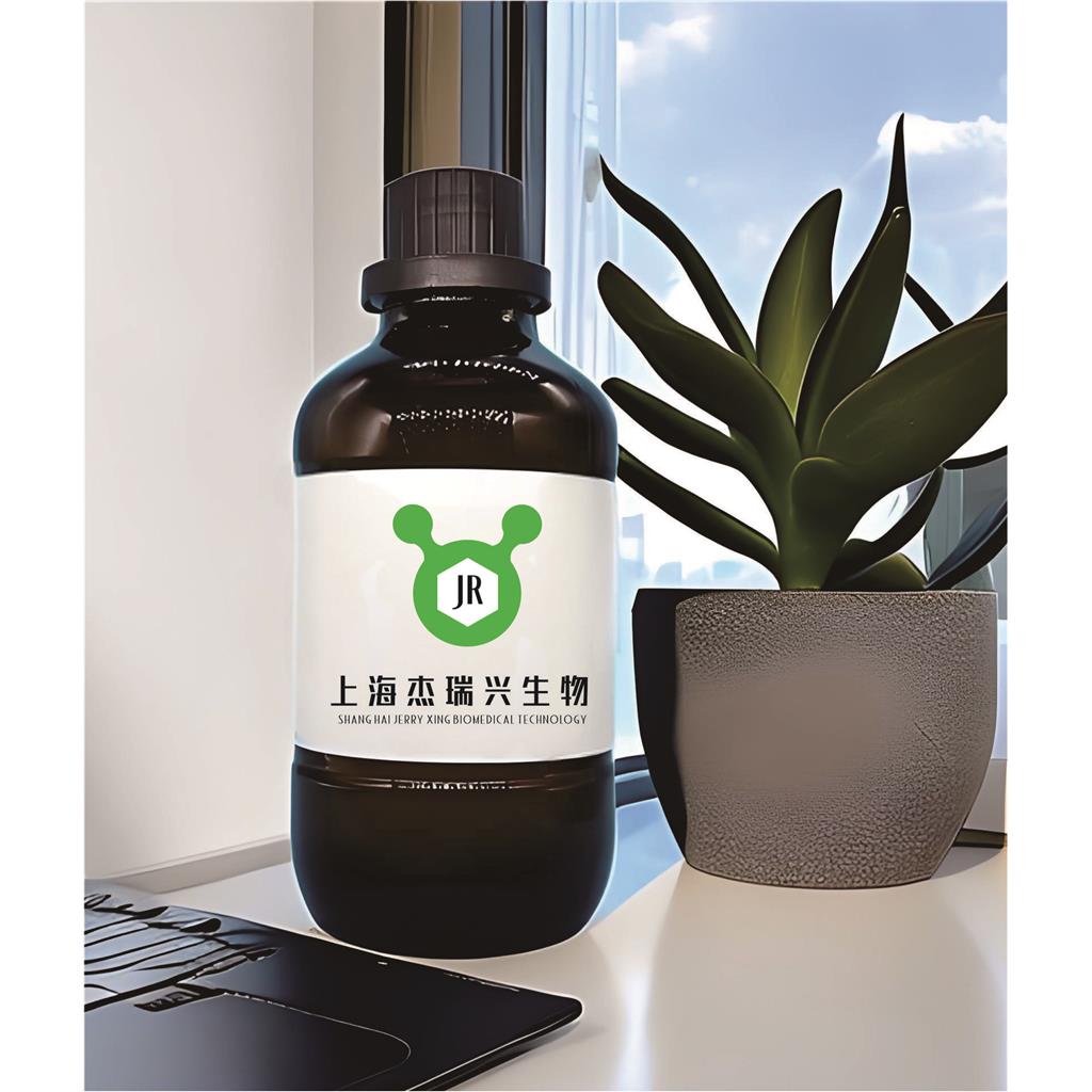 Tert-butyl 4-[5-bromo-6-[(1S)-1-methoxyethyl]pyridin-3-yl]piperazine-1-carboxylate