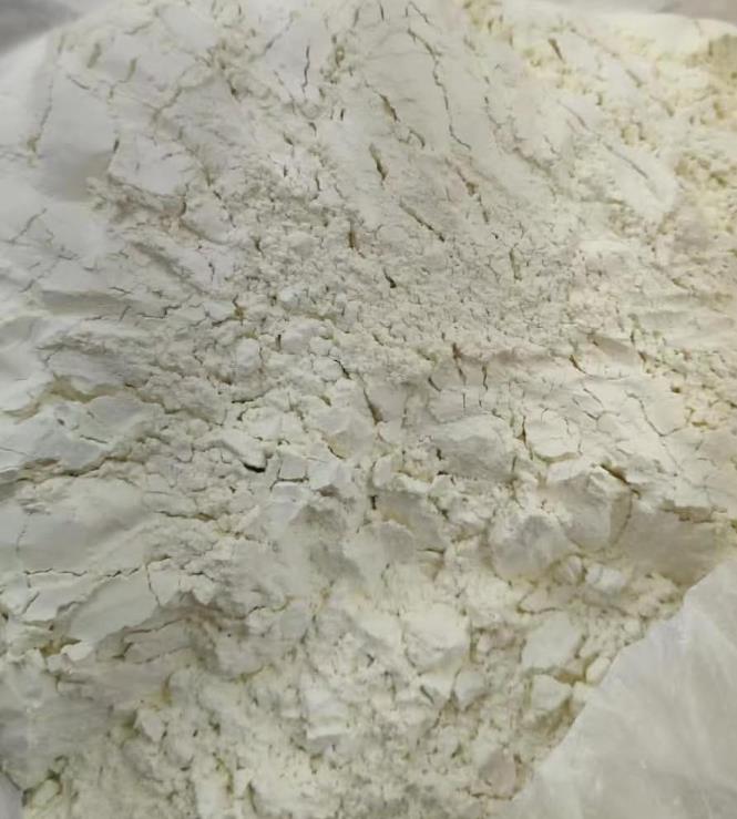 苯基偶氮丙二腈，6017-21-6