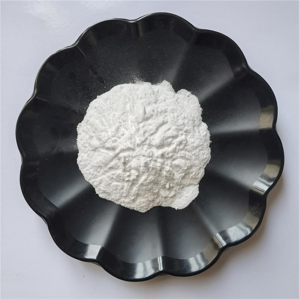 吡咯烷酮羧酸锌 PCA锌 15454-75-8  化妆品原料