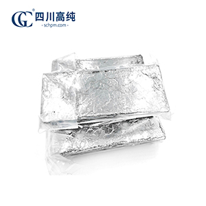 碲， 13494-80-9，碲锭