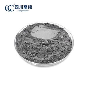 碲粉， 13494-80-9，60/100/200/300目 