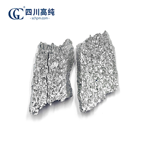 碲块， 13494-80-9，不规则块