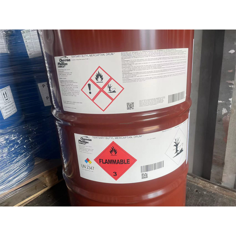 叔丁基硫醇菲利普斯厂家  橡胶有机合成 一桶起订