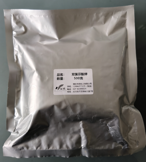 双氯芬酸钾；2-[(2,6-二氯苯基)氨基]苯乙酸钾