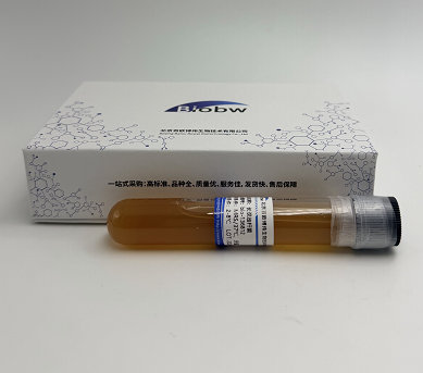 Gluconobacter Cerinus