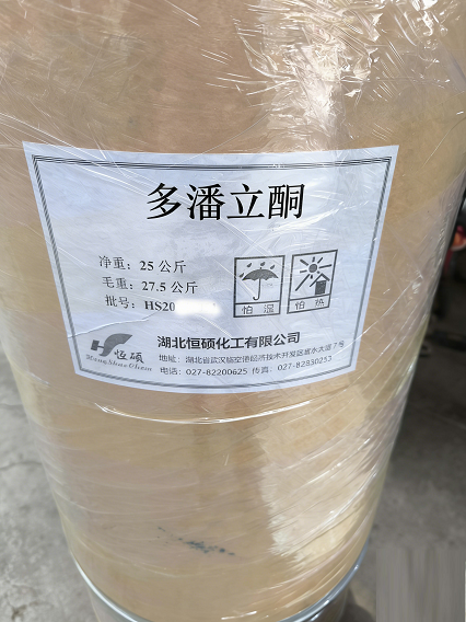 多潘立酮；吗丁啉；哌双咪酮；岛姆吡唑