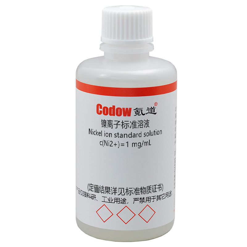 镍离子标准溶液 c(Ni2+)=1 mg/mL