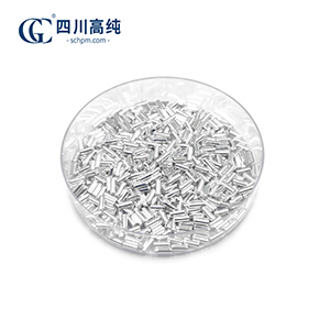 银粒，7440-22-4，银珠