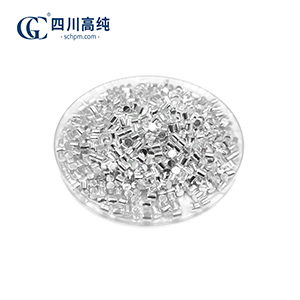 银粒，7440-22-4，银珠