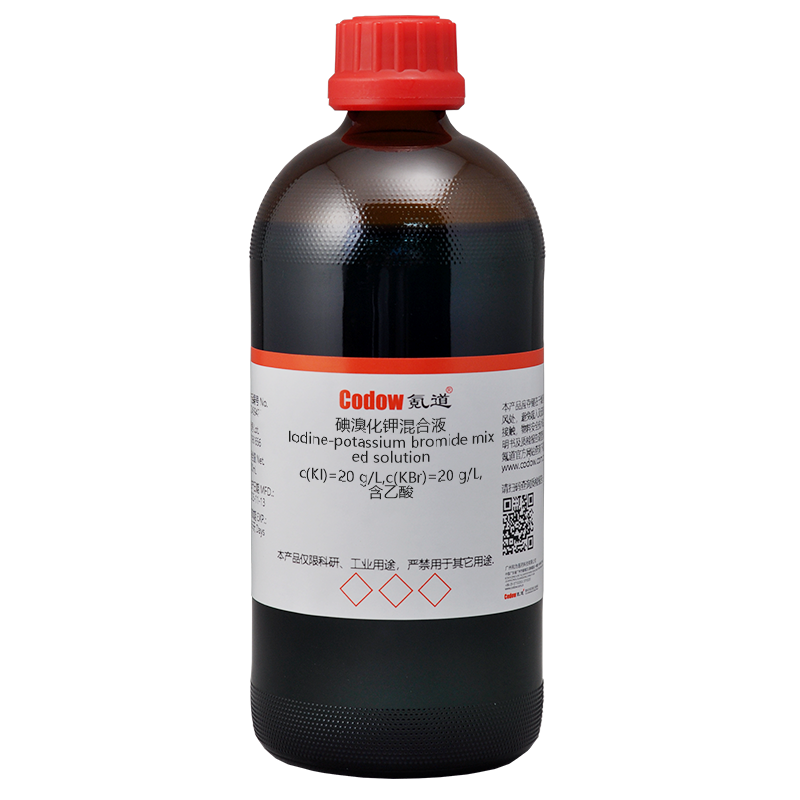 碘溴化钾混合液 c(KI)=20 g/L,c(KBr)=20 g/L,含乙酸