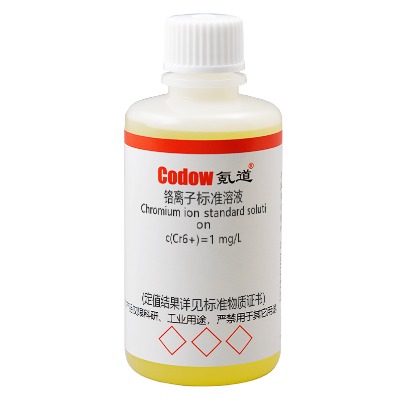铬离子标准溶液 c(Cr6+)=1 mg/L