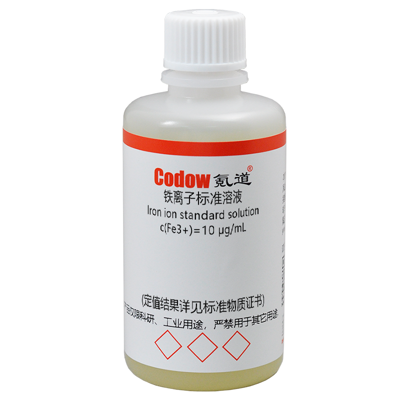 铁离子标准溶液 c(Fe3+)=10 μg/mL 氪道