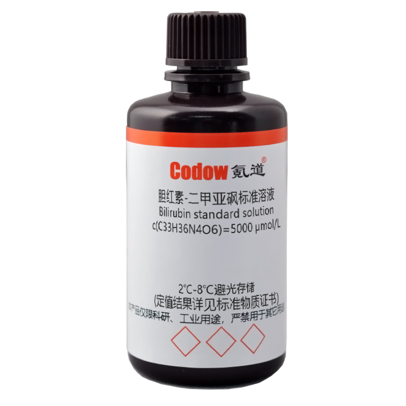 胆红素-二甲亚砜标准溶液 c(C33H36N4O6)=5000 μmol/L