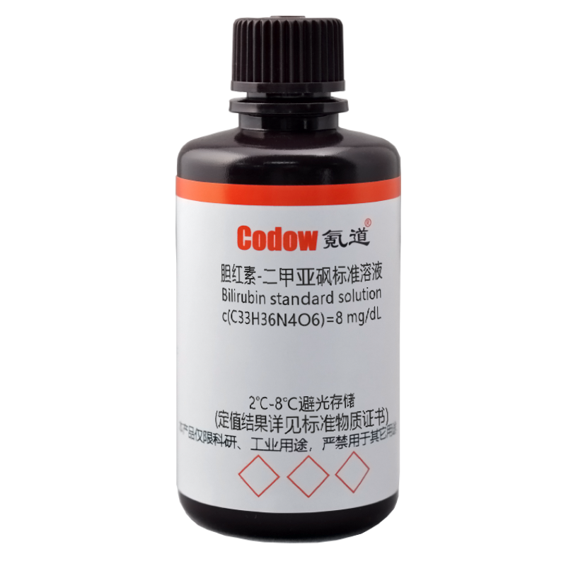 胆红素-二甲亚砜标准溶液 c(C33H36N4O6)=8 mg/dL