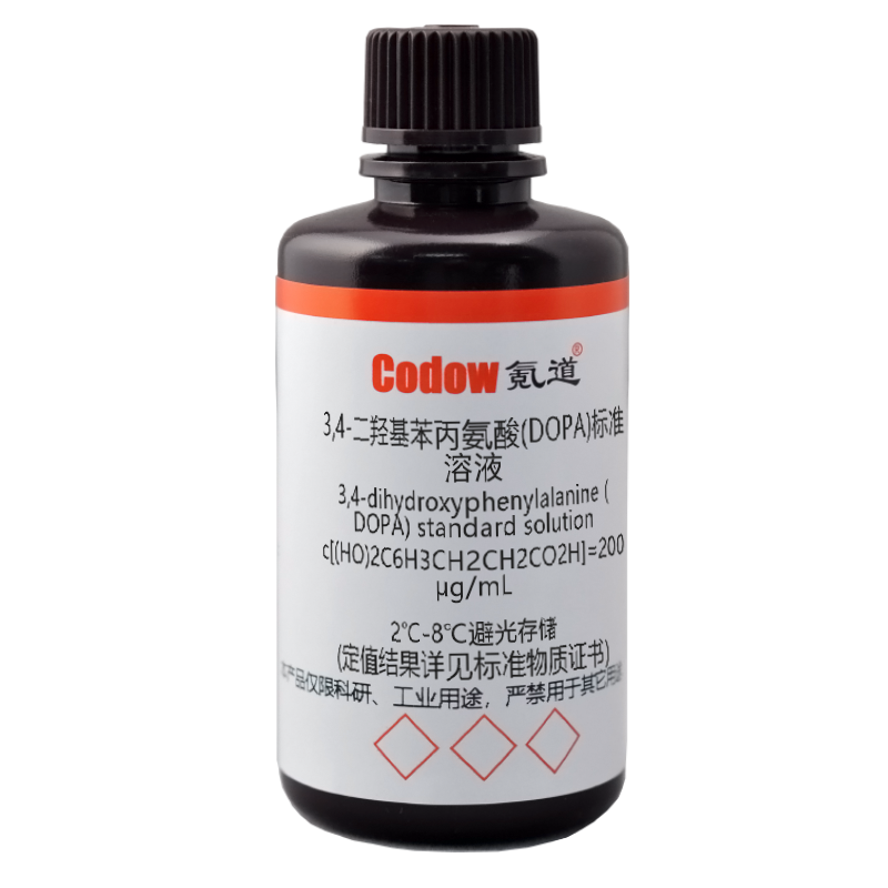 3,4-二羟基苯丙氨酸(DOPA)标准溶液 c[(HO)2C6H3CH2CH2CO2H]=200 μg/mL