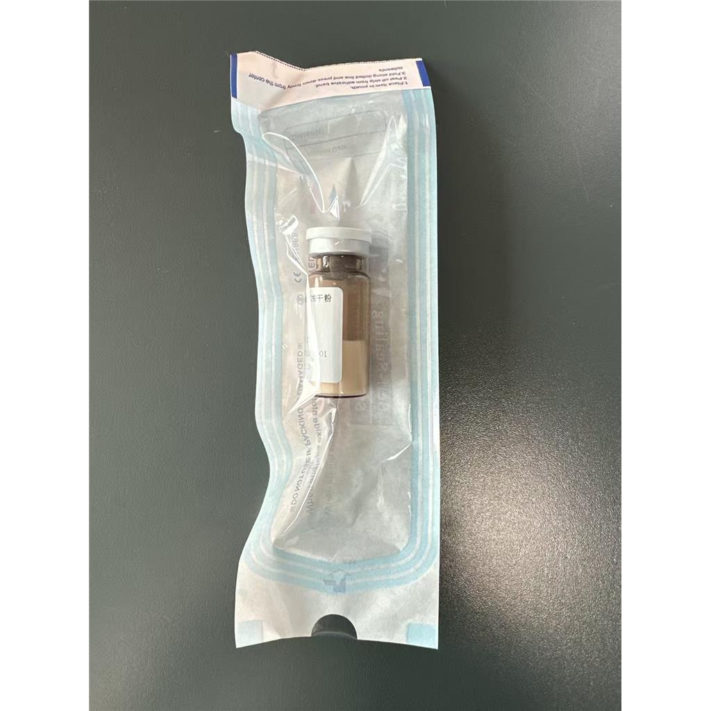 聚左旋乳酸 PLLA 左旋聚乳酸 聚 L-丙交酯 聚乳酸微球冻干粉