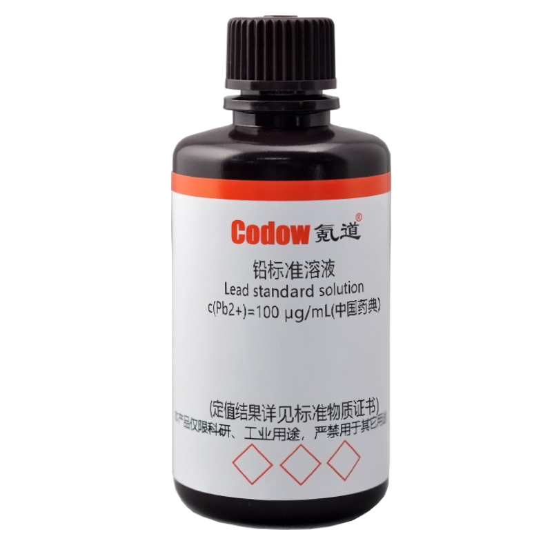 铅标准溶液 c(Pb2+)=100 μg/mL(中国药典)Codow(氪道)