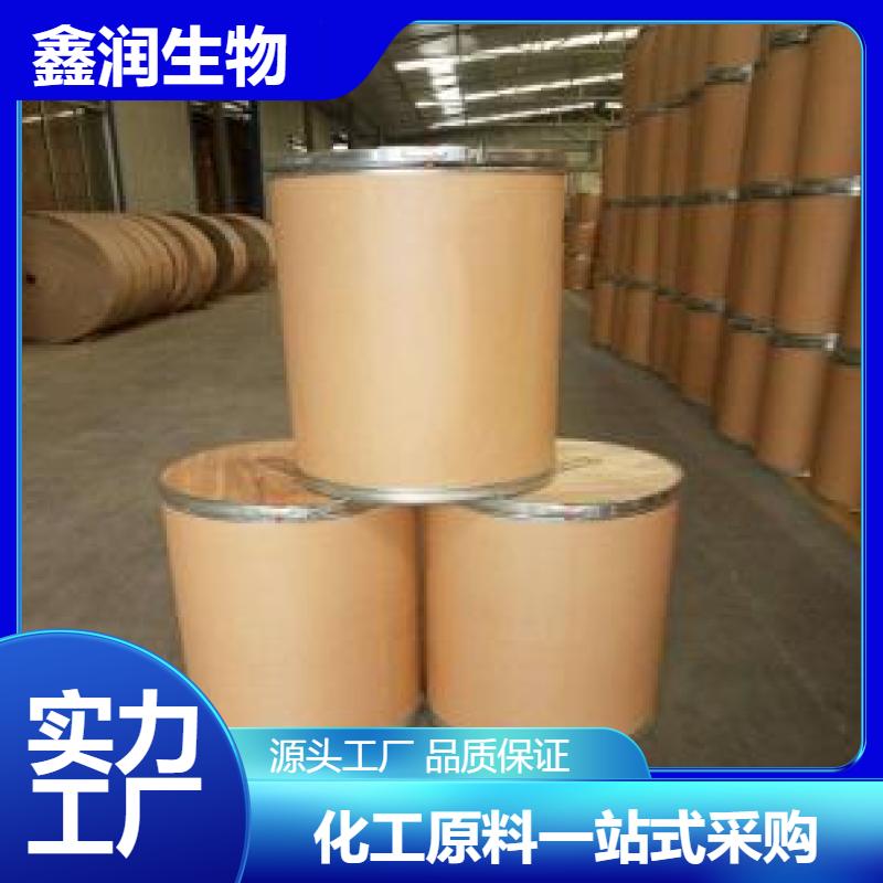 聚苯胺   防静电与防腐涂层专用原料