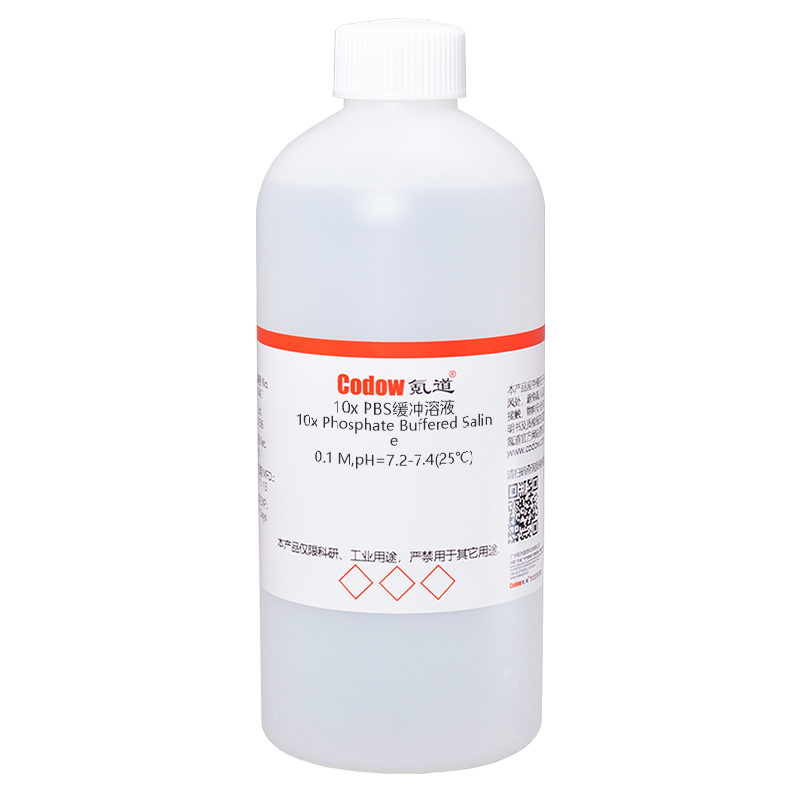 10x PBS缓冲溶液 0.1 M,pH=7.2-7.4(25℃)