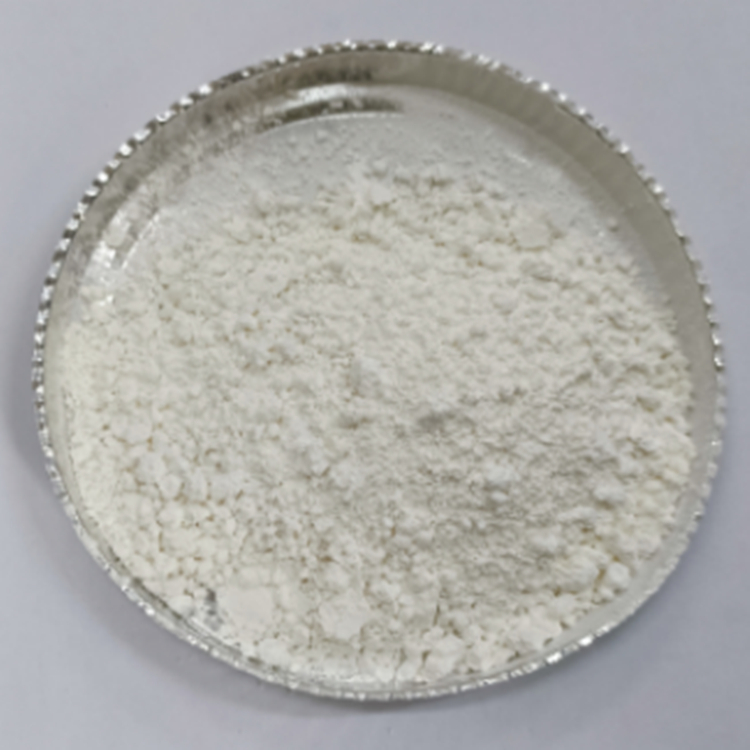 砜吡草唑除草剂原药厂家