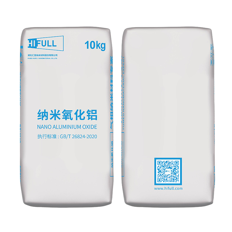 汇富纳米气相法氧化铝ALUNA-100纳米氧化铝亲水气相三氧化二铝