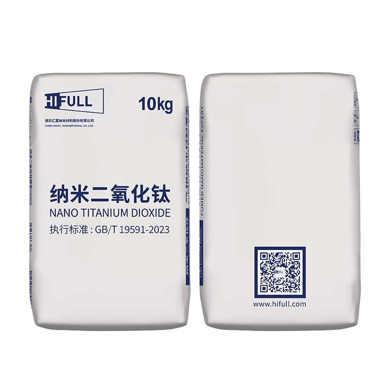 汇富纳米气相法氧化钛NT-50亲水纳米二氧化钛粉末