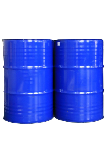 羰硫基氨基酸复合盐25% 40%