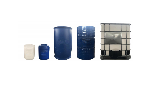 羰硫基氨基酸复合盐25% 40%