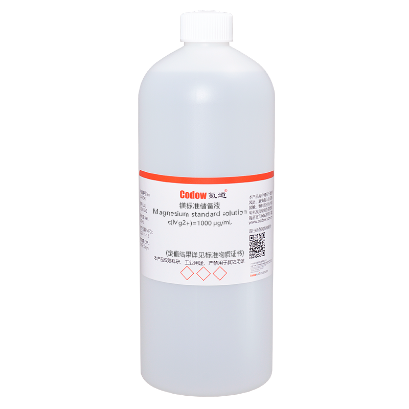 镁标准储备液 c(Mg2+)=1000 μg/mL