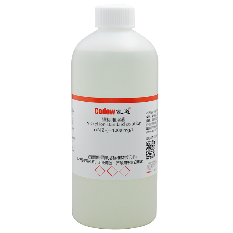 镍标准溶液 c(Ni2+)=1000 mg/L 