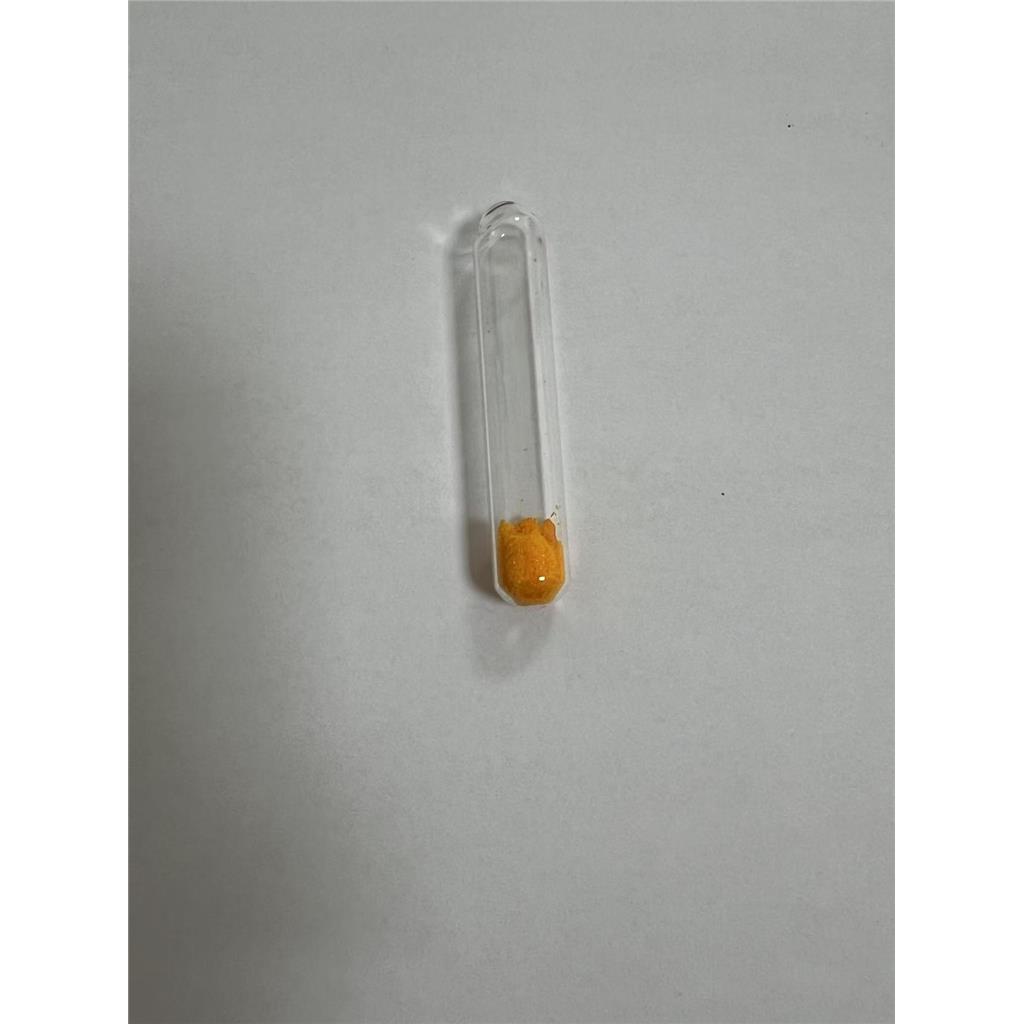 四氯金酸三水合物16961-25-4一瓶起订