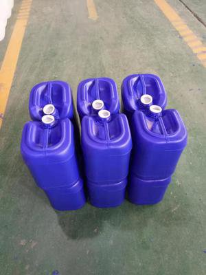 1,4-双[(缩水甘油氧)甲基]环己烷