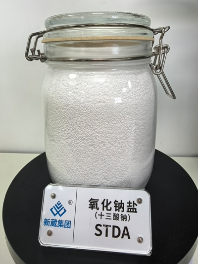 氧化钠盐STDA金属表面除灰除油 乳化杀菌 无磷洗涤剂