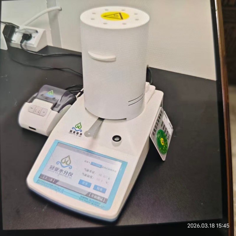 1,3-二羟基丙酮96-26-4