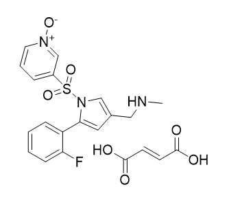 富马酸伏诺拉生吡啶氮氧化物