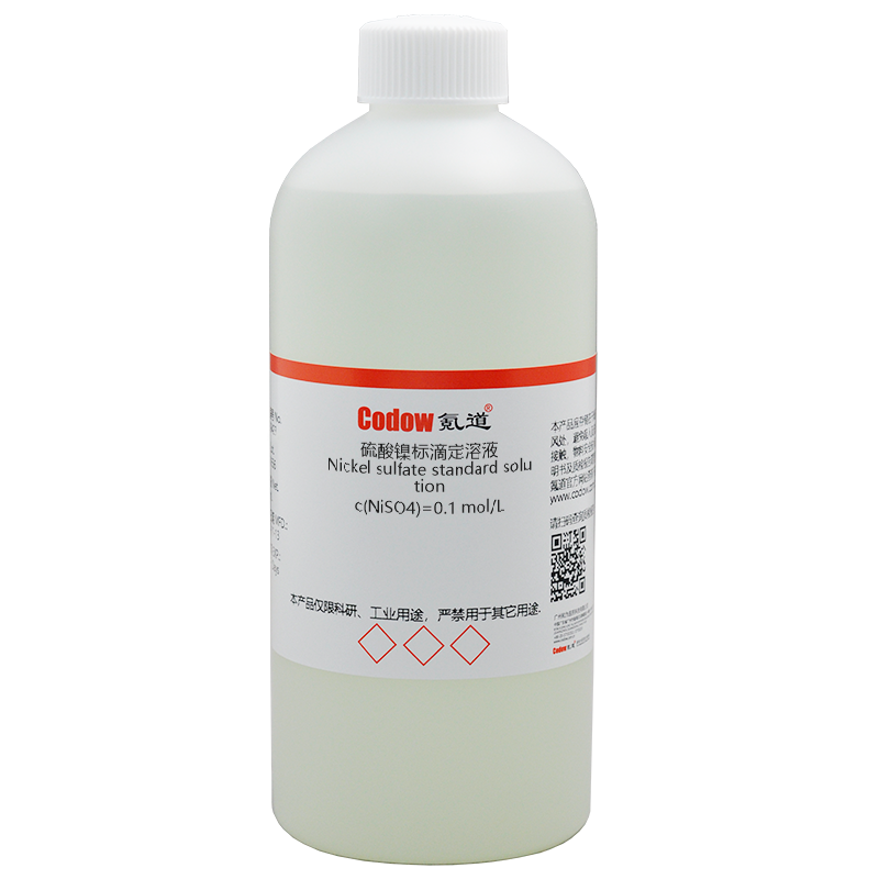 硫酸镍标滴定溶液 c(NiSO4)=0.1 mol/L