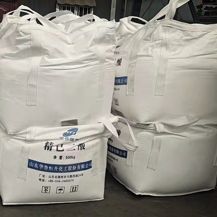 精己二酸含量99% 尼龙制造增塑剂