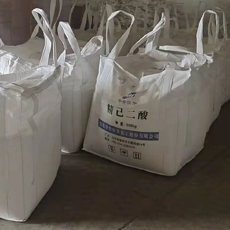 精己二酸含量99% 尼龙制造增塑剂