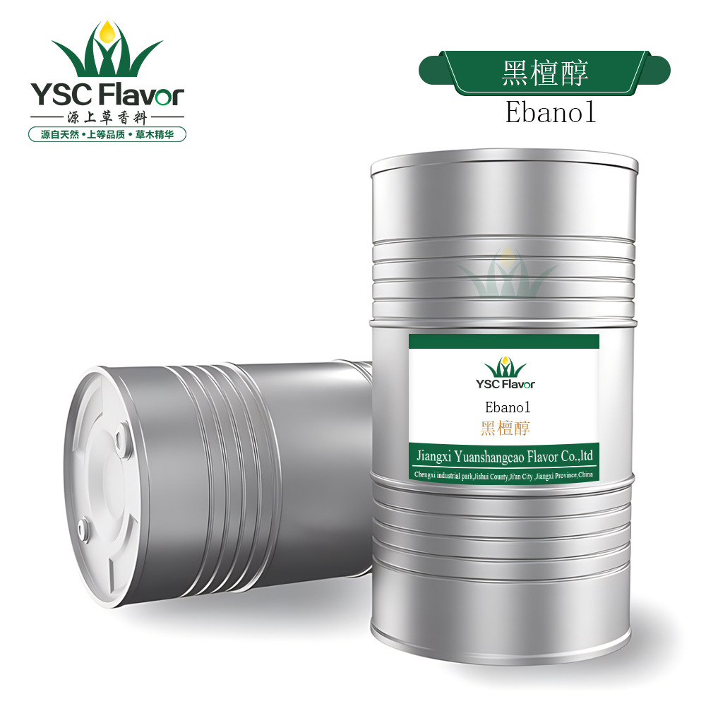 黑檀醇 Ebanol 香料