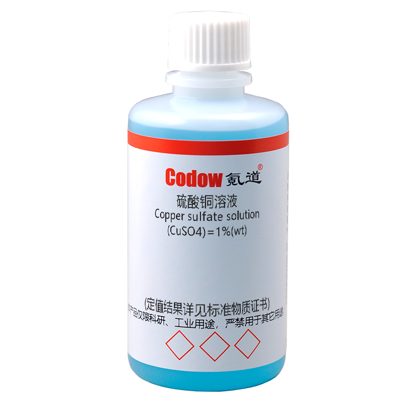 硫酸铜溶液 (CuSO4)=1%(wt)