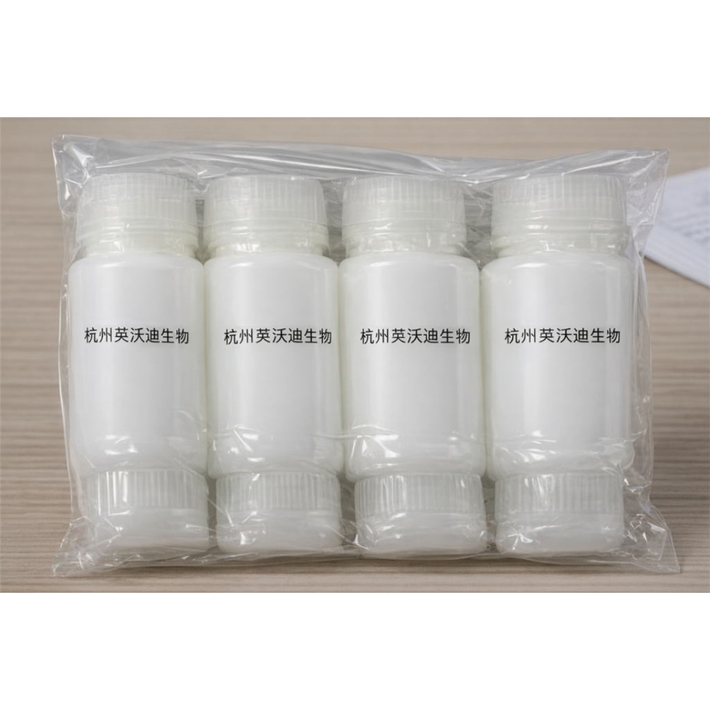 海沙瑞林 Hexarelin 科研使用99%纯度